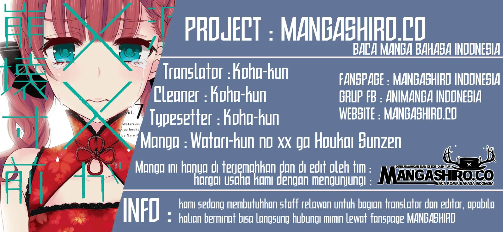 Komik Watari-kun no xx ga Houkai Sunzen Chapter 49 gambar 1