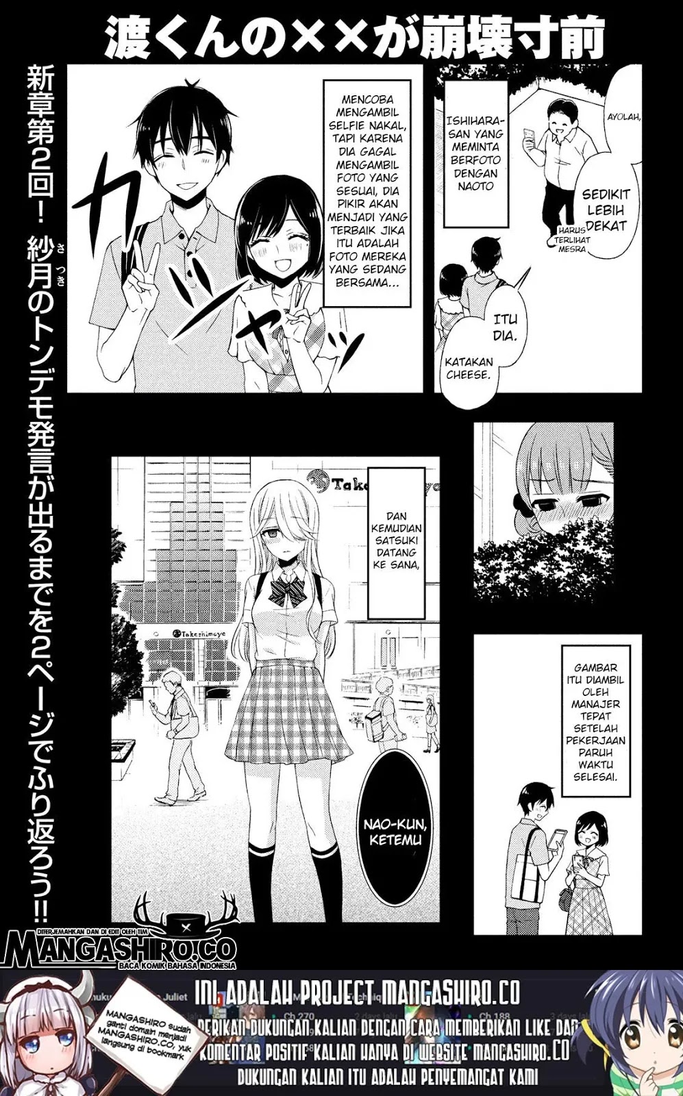 Manga Watari-kun no xx ga Houkai Sunzen Chapter 49 gambar 2