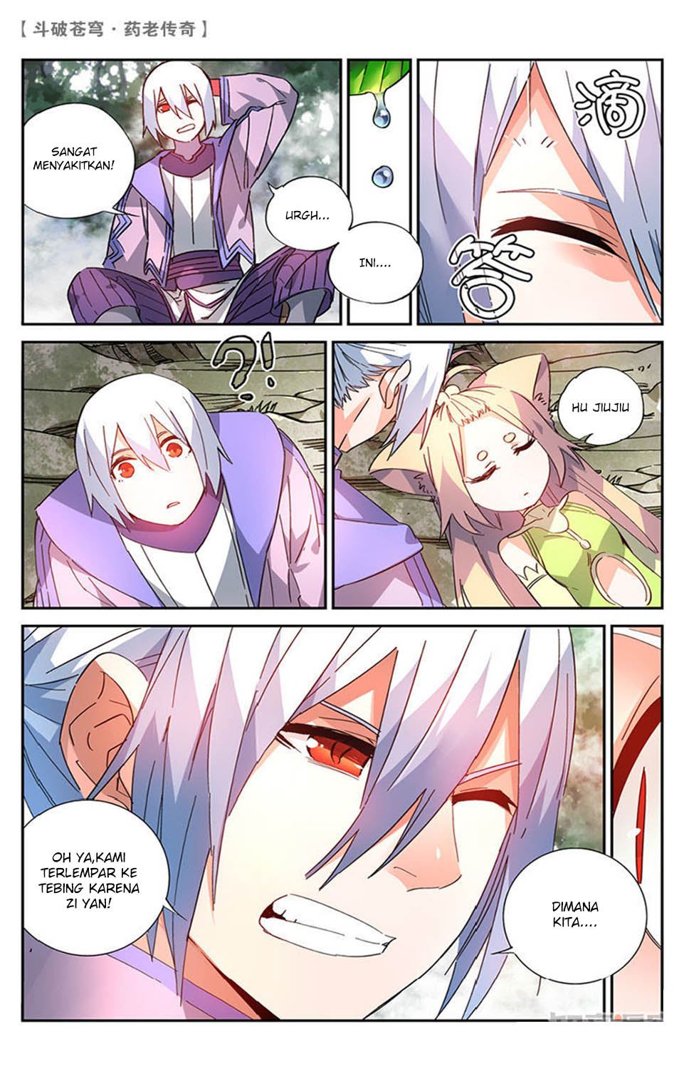 Komik Battle Through the Heavens Prequel Chapter 50 gambar 1