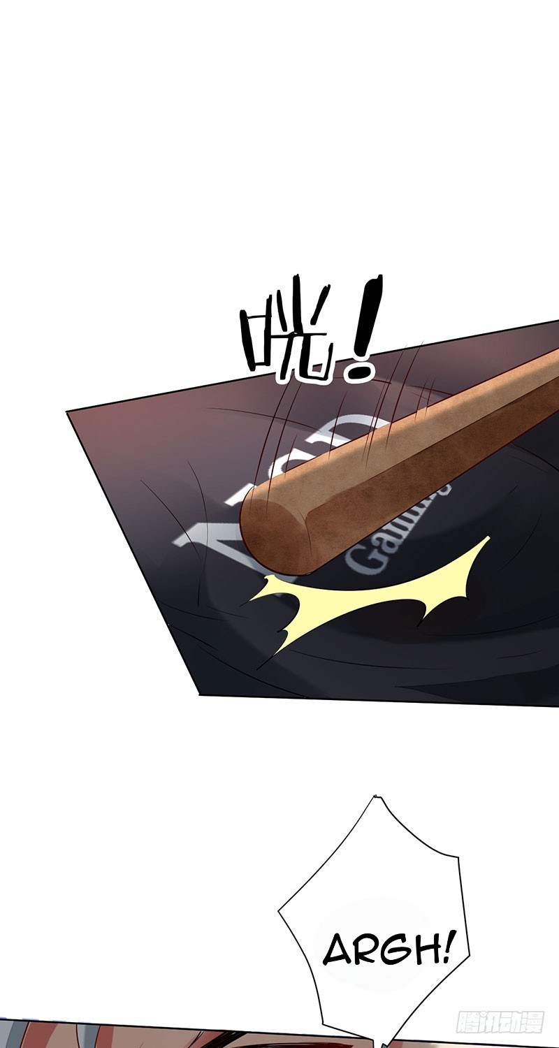 Manhua NSD Gaming Chapter 17 gambar 2