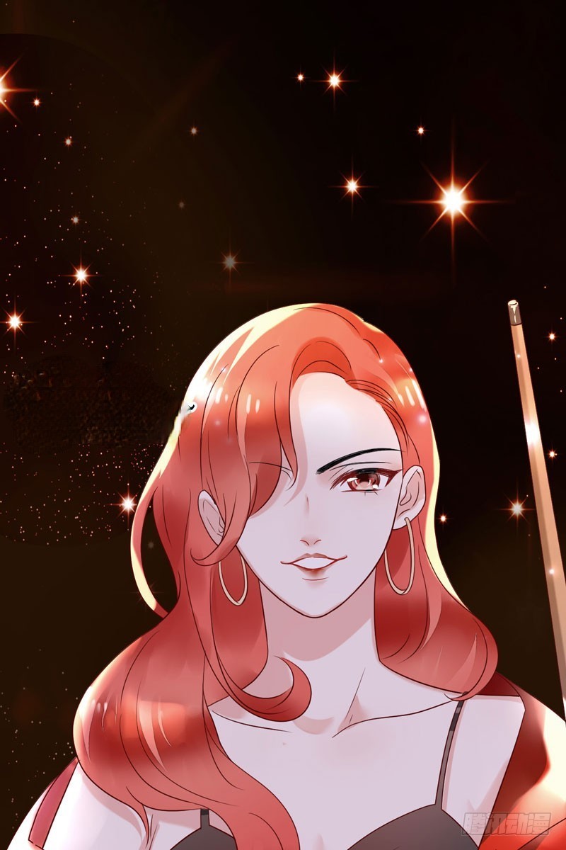 Manhua NSD Gaming Chapter 18 gambar 2