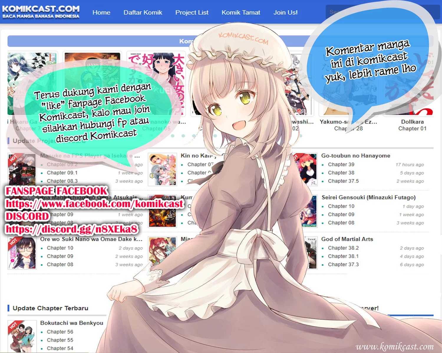 Rakudai Kenja Gakuin no Msou ~ Nidome no Tensei, S Rank Cheat Majutsushi Boukenroku Chapter 3.4 - Halaman 12