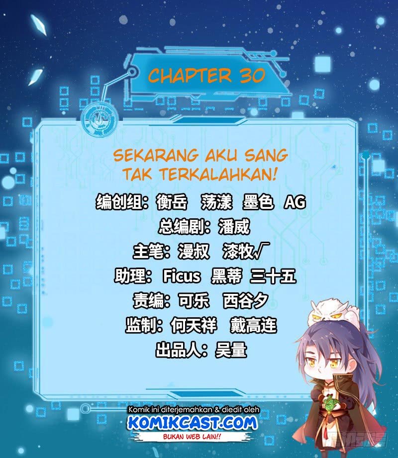 I’m An Evil God Chapter 30 halaman 3