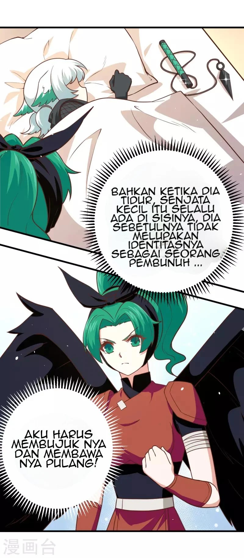 To Be The Castellan King Chapter 151 - Halaman 26