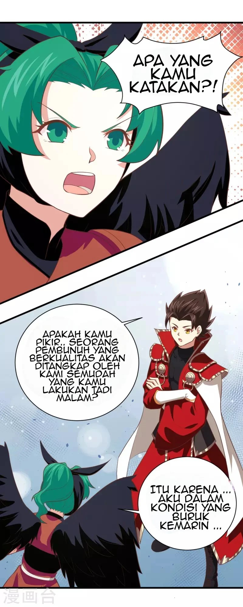 To Be The Castellan King Chapter 151 - Halaman 33