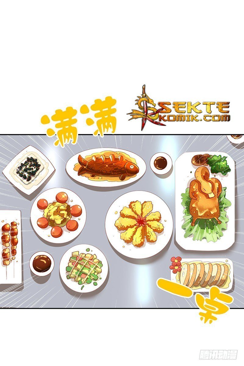 Manhua NSD Gaming Chapter 21 gambar 2