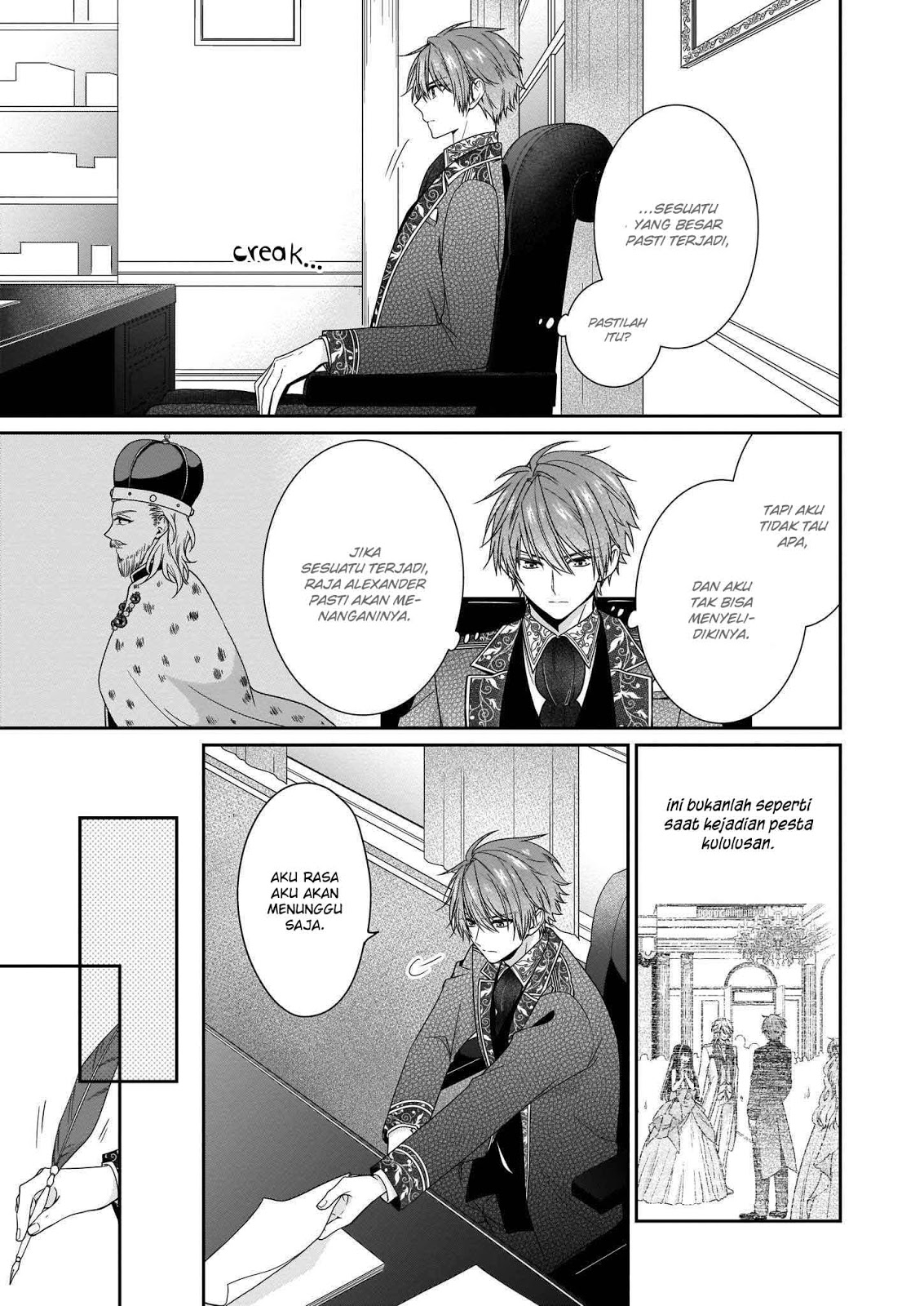 Akuyaku Reijou wa Ringoku no Outaishi ni Dekiai sareru Chapter 09 - Halaman 17