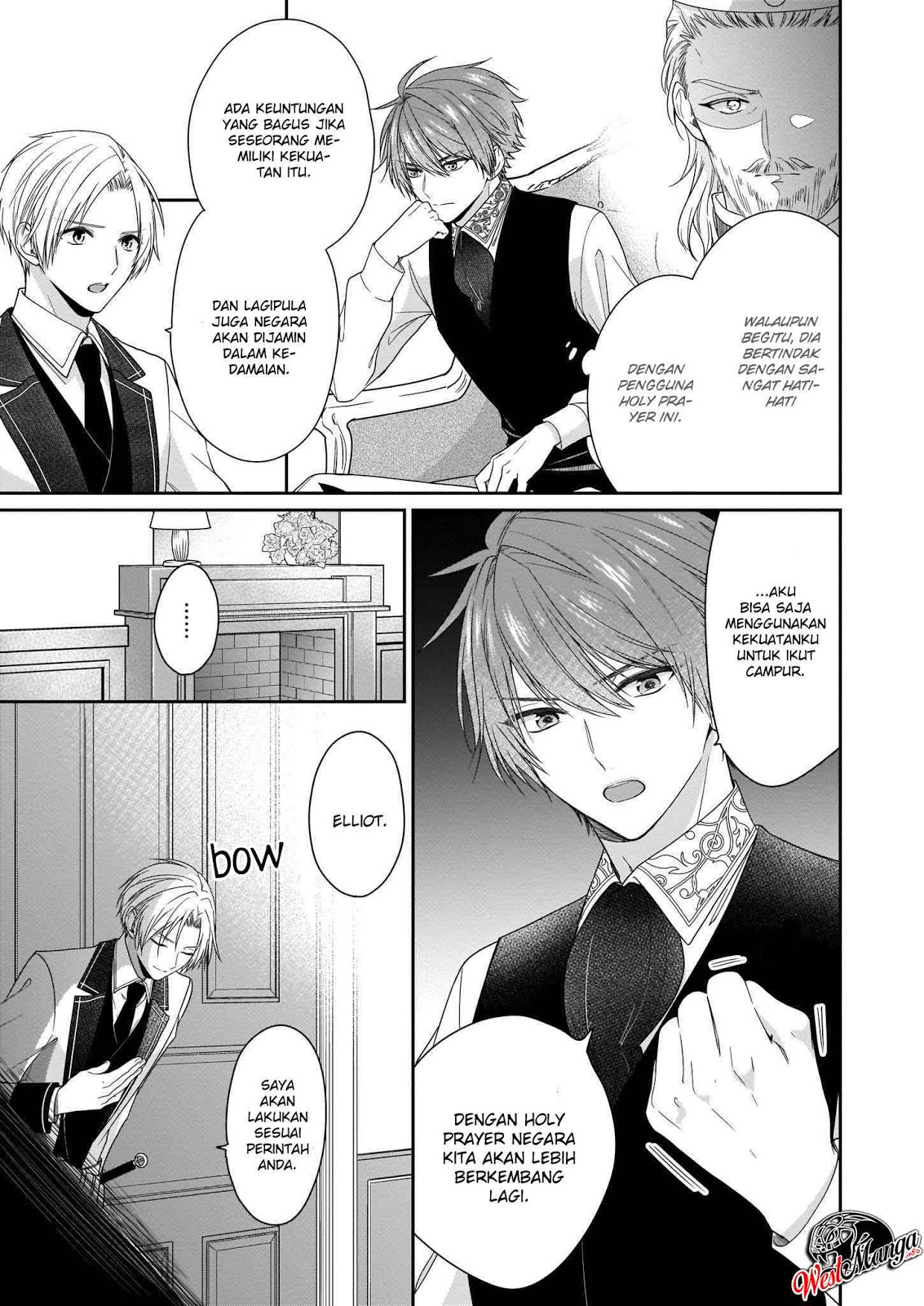 Akuyaku Reijou wa Ringoku no Outaishi ni Dekiai sareru Chapter 09 - Halaman 23