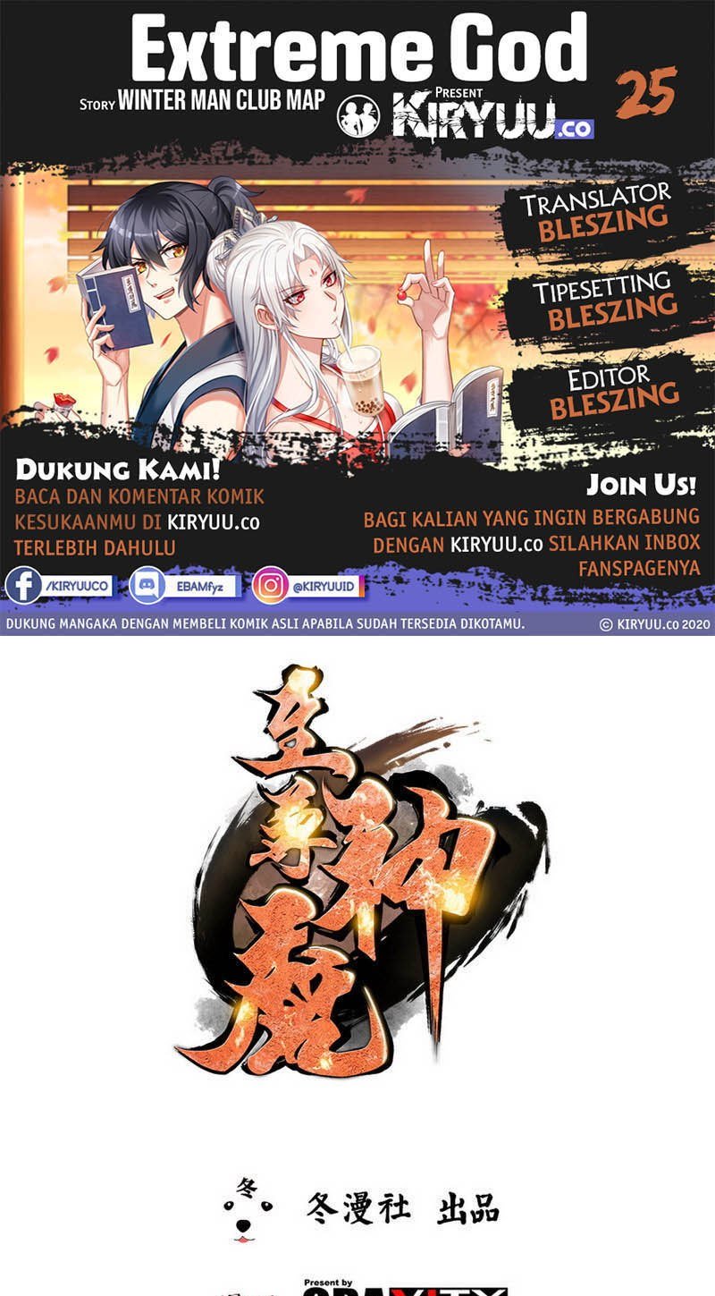 Komik Extreme God Chapter 25 gambar 1