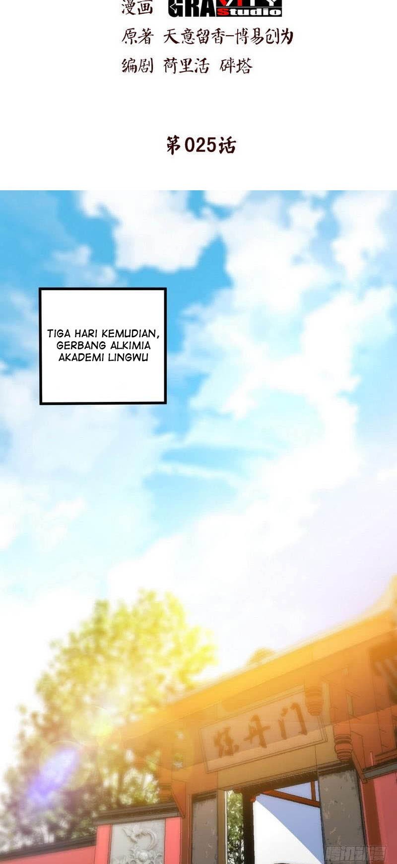 Manhua Extreme God Chapter 25 gambar 2