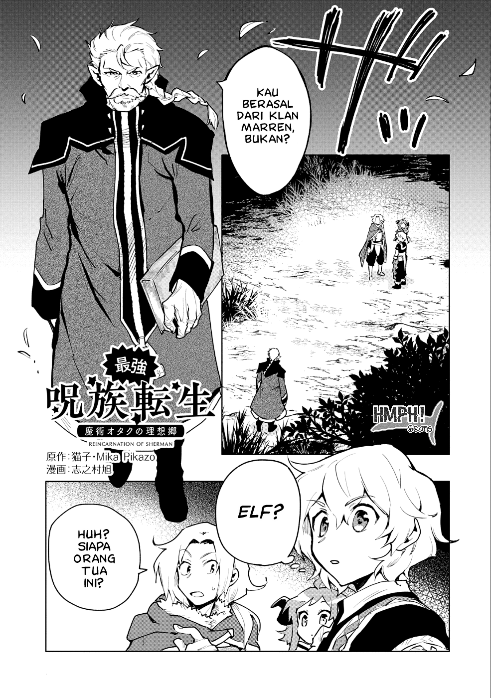 Manga Saikyou Juzoku Tensei: Majutsu Otaku no Utopia Chapter 10 gambar 2