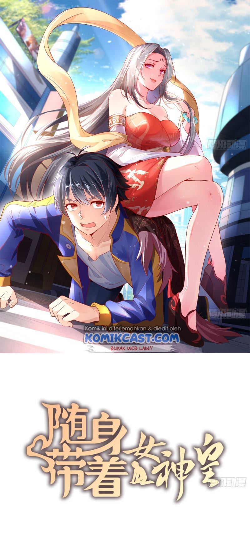 Manhua Carrying The Goddess Along Chapter 06 gambar 2