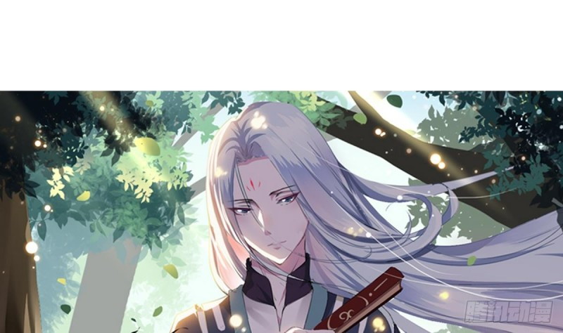 Manhua Magic Immortal Qi Chapter 3 gambar 2