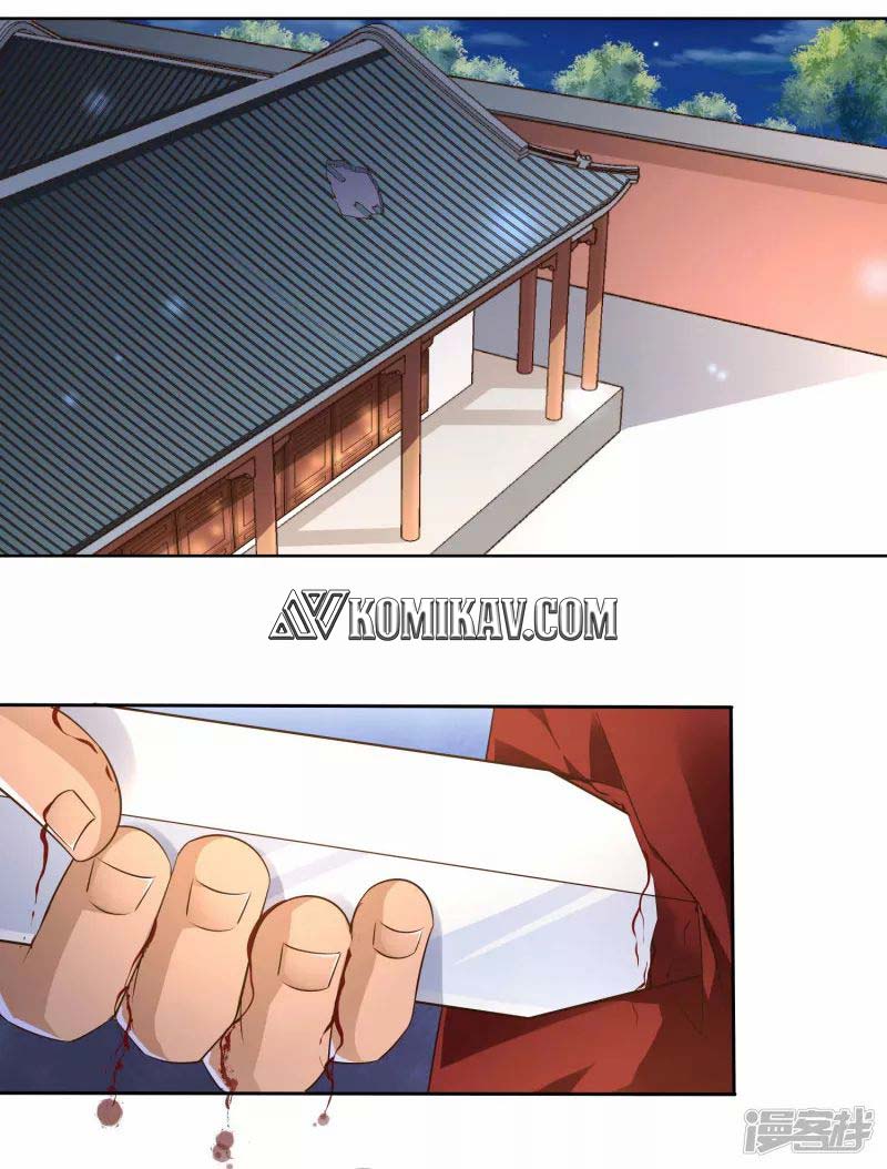 Manhua Sword Master of Soul Spirit Chapter 11 gambar 2