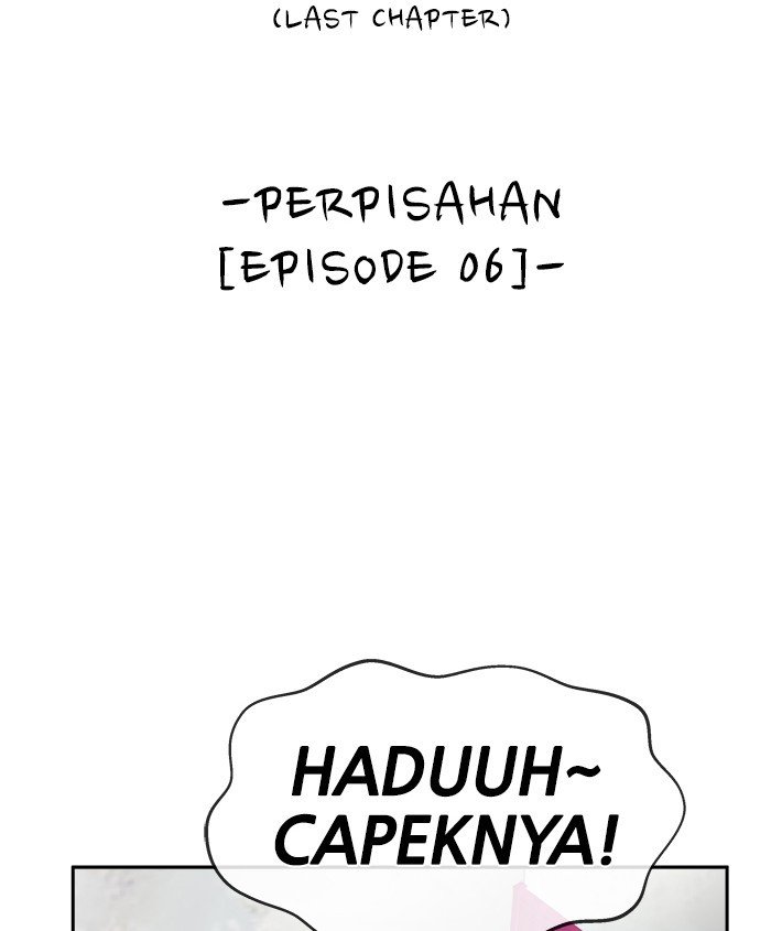 Manhwa Change Season 2 Chapter 139 gambar 2