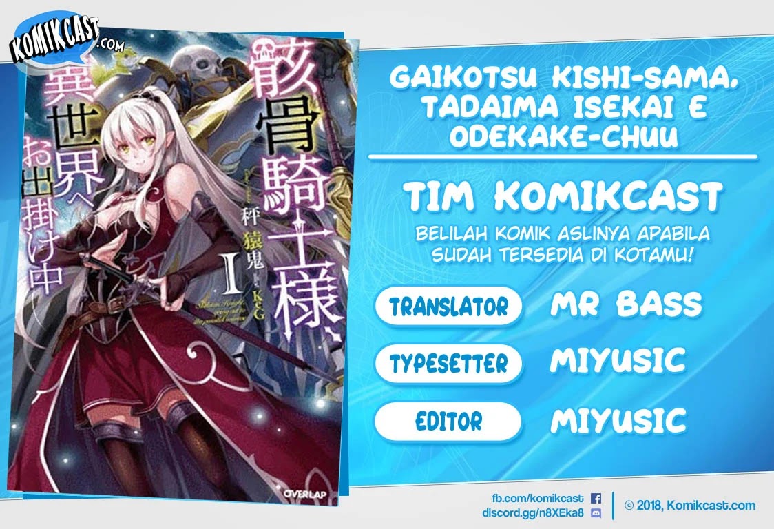 Komik Gaikotsu Kishi-sama, Tadaima Isekai e Odekake-chuu Chapter 31 gambar 1