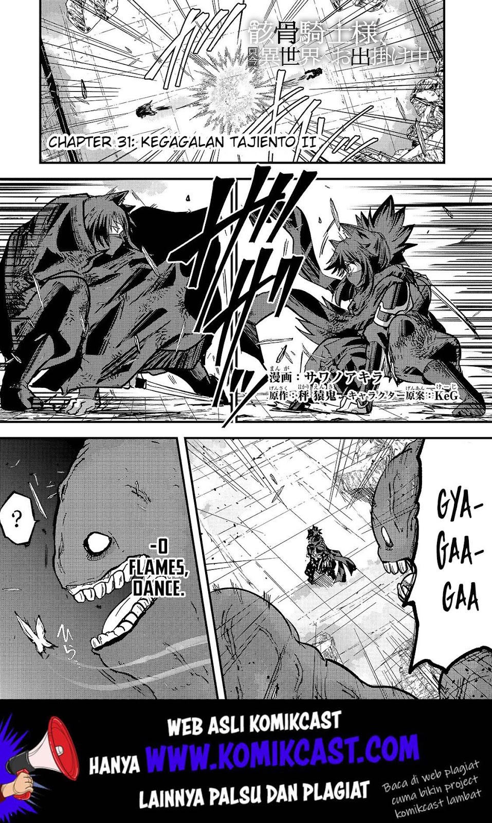 Manga Gaikotsu Kishi-sama, Tadaima Isekai e Odekake-chuu Chapter 31 gambar 2