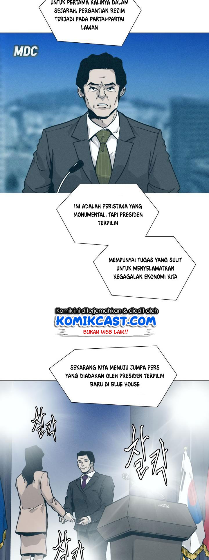 Past Life Regressor Chapter 18 halaman 3