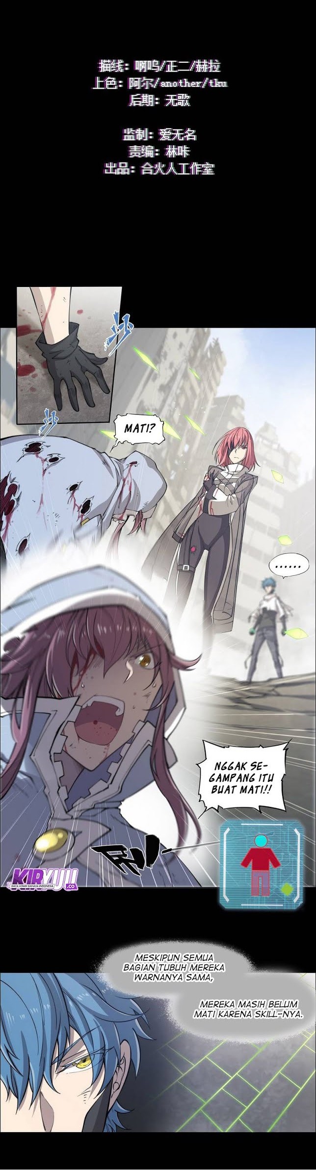 Manhua Divine Realm Online Chapter 33 gambar 2