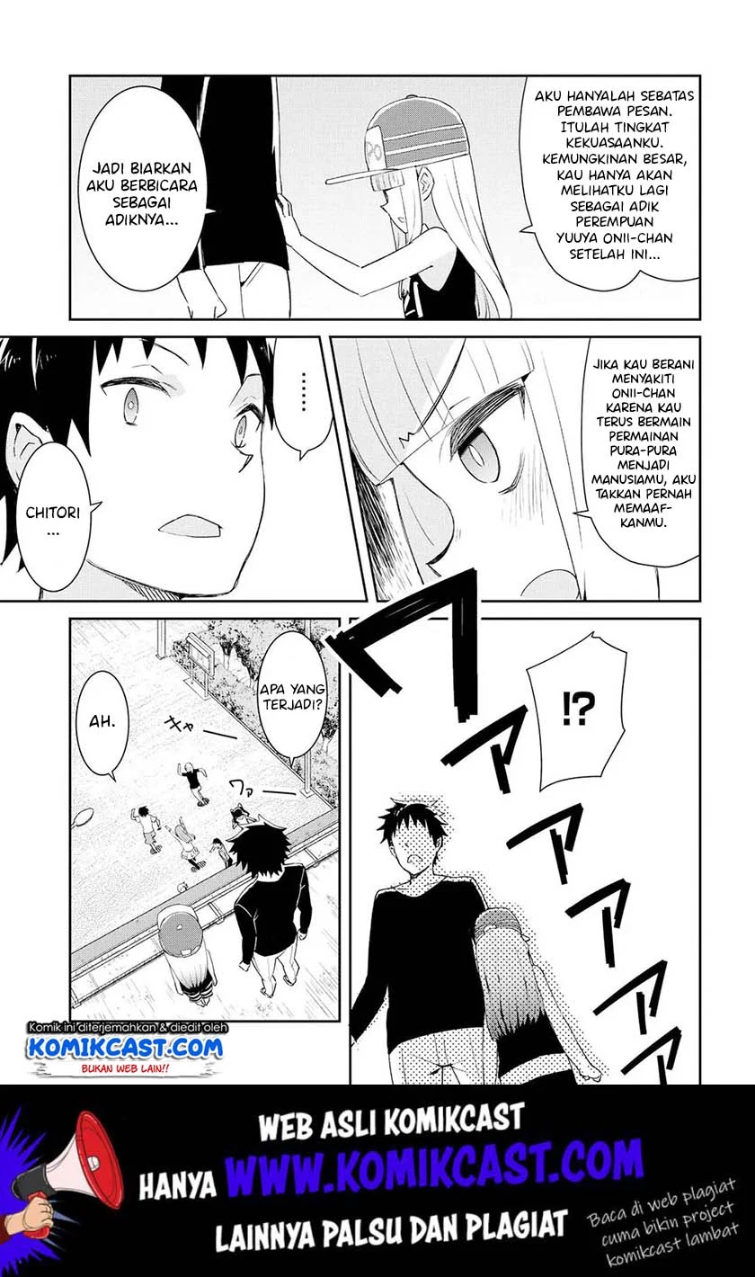 Dioti Manual ~Kamisamatachi no Ren'ai Daikou~ Chapter 17 - Halaman 14