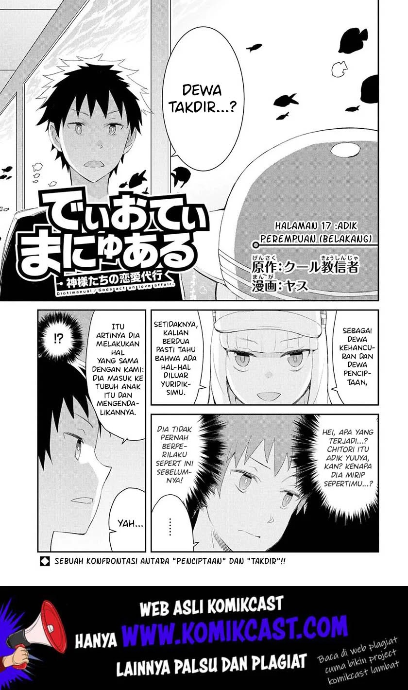 Dioti Manual ~Kamisamatachi no Ren'ai Daikou~ Chapter 17 - Halaman 2