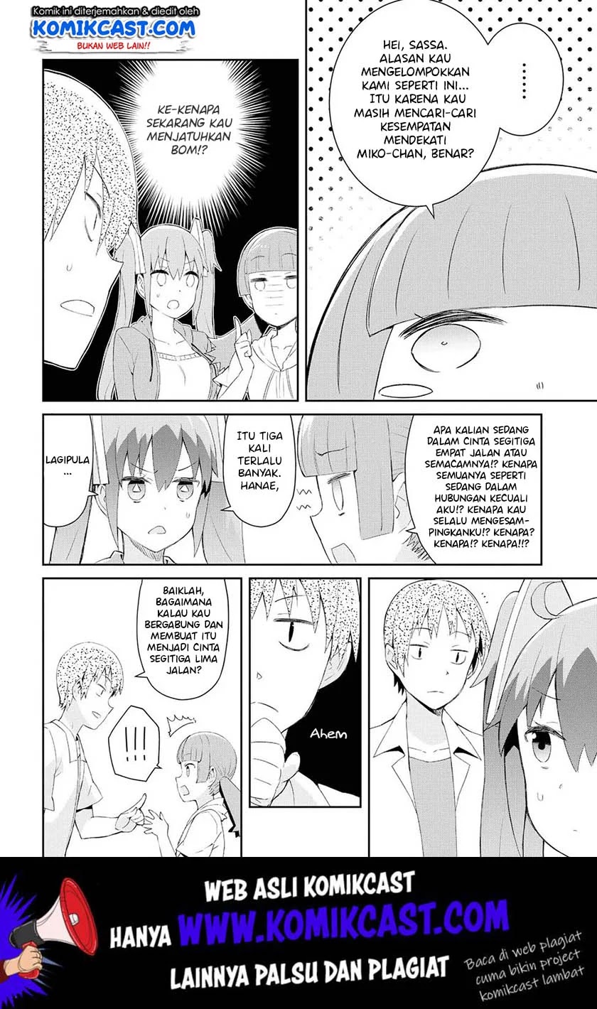 Dioti Manual ~Kamisamatachi no Ren'ai Daikou~ Chapter 17 - Halaman 5