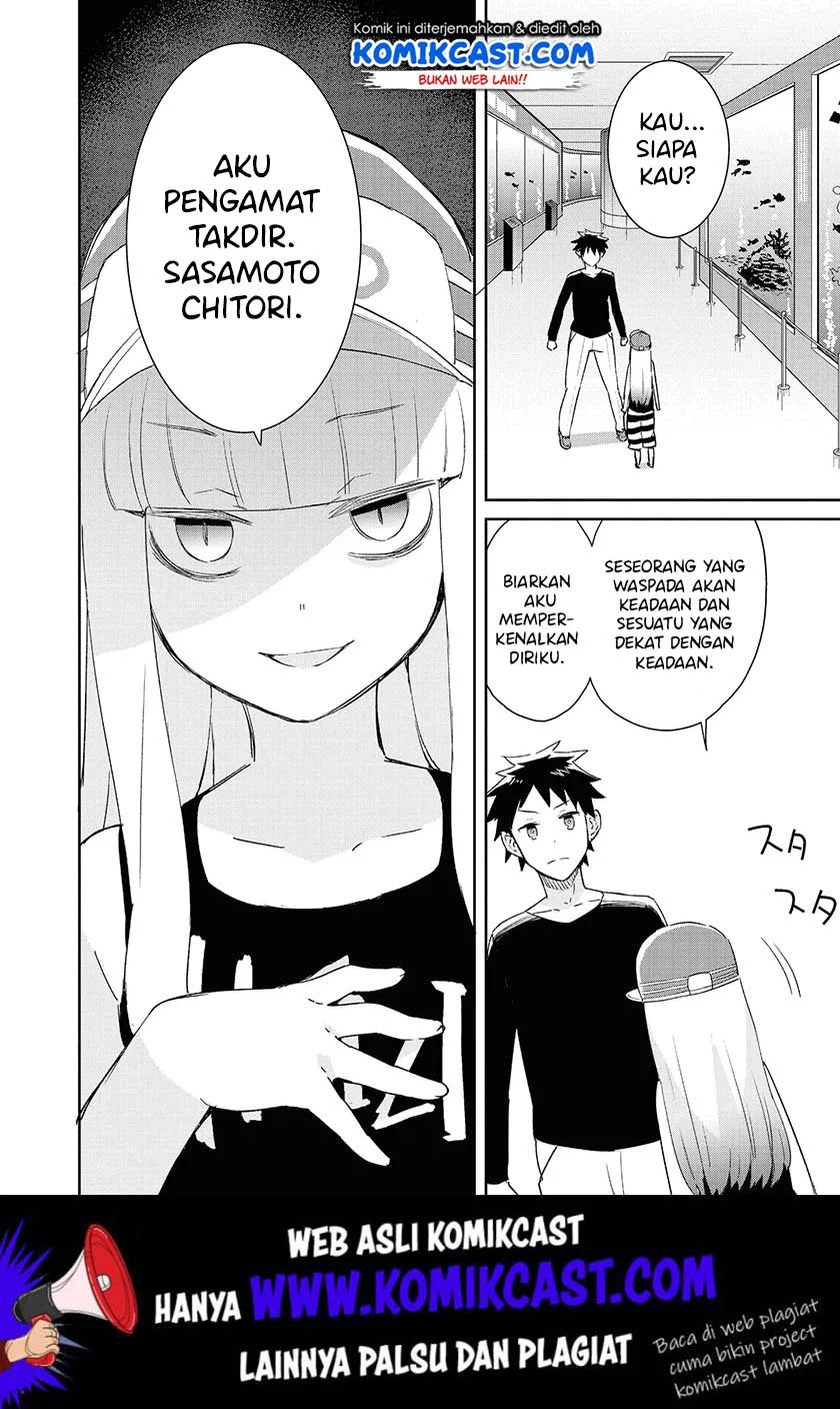 Dioti Manual ~Kamisamatachi no Ren'ai Daikou~ Chapter 16 - Halaman 18