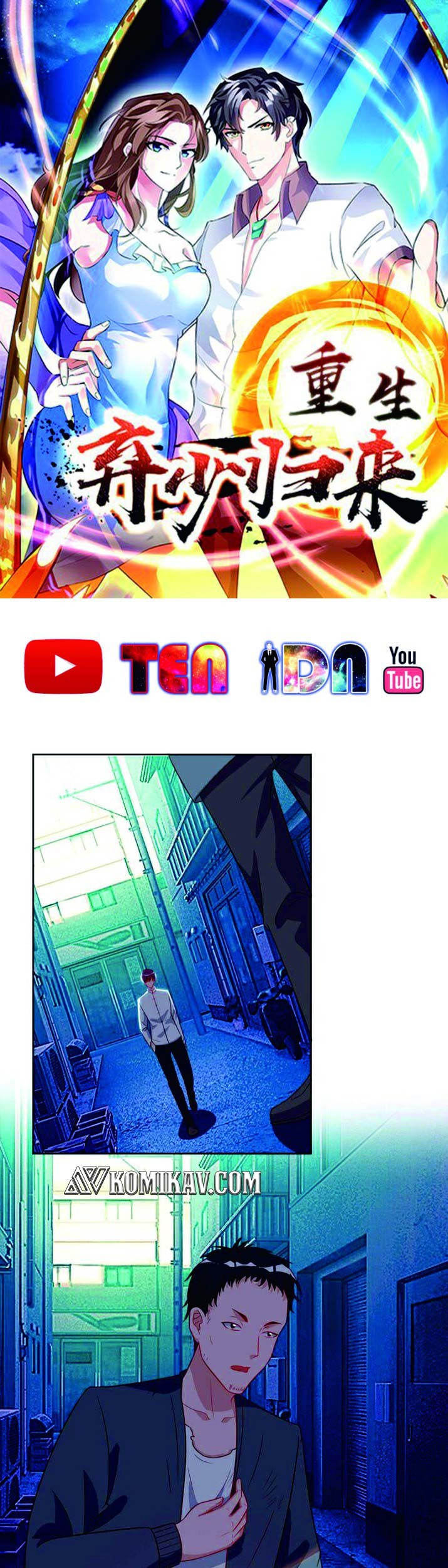 Manhua Rebirth Abandoned Less Return Chapter 61 gambar 2