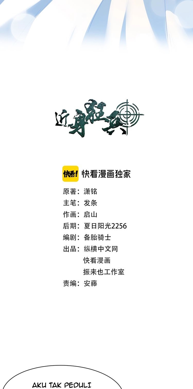 Melee Mad Soldier Chapter 14 halaman 4