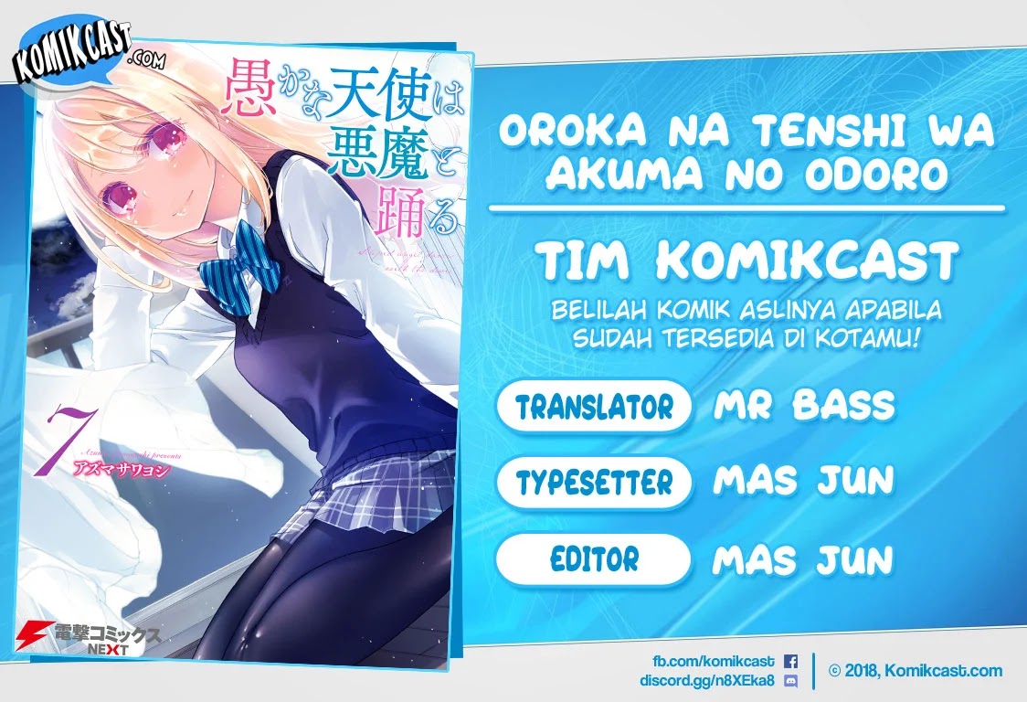 Komik Oroka na Tenshi wa Akuma to Odoru Chapter 33 gambar 1