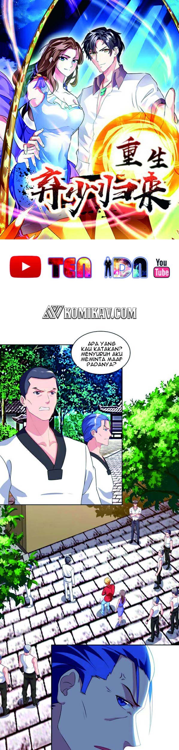 Manhua Rebirth Abandoned Less Return Chapter 64 gambar 2