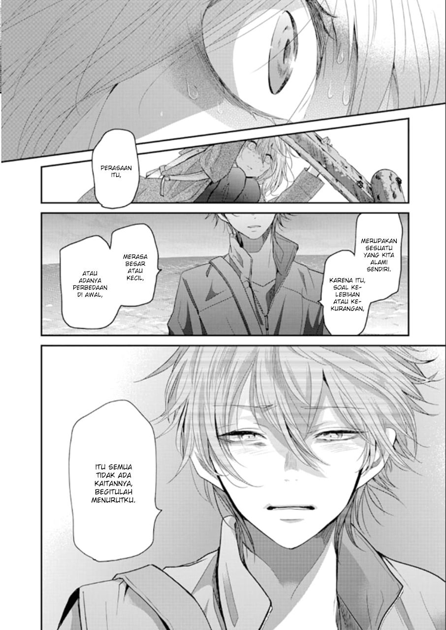 Ani no Yome to Kurashite Imasu Chapter 71 - Halaman 10