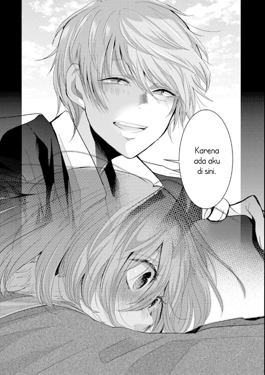 Ani no Yome to Kurashite Imasu Chapter 71 - Halaman 13