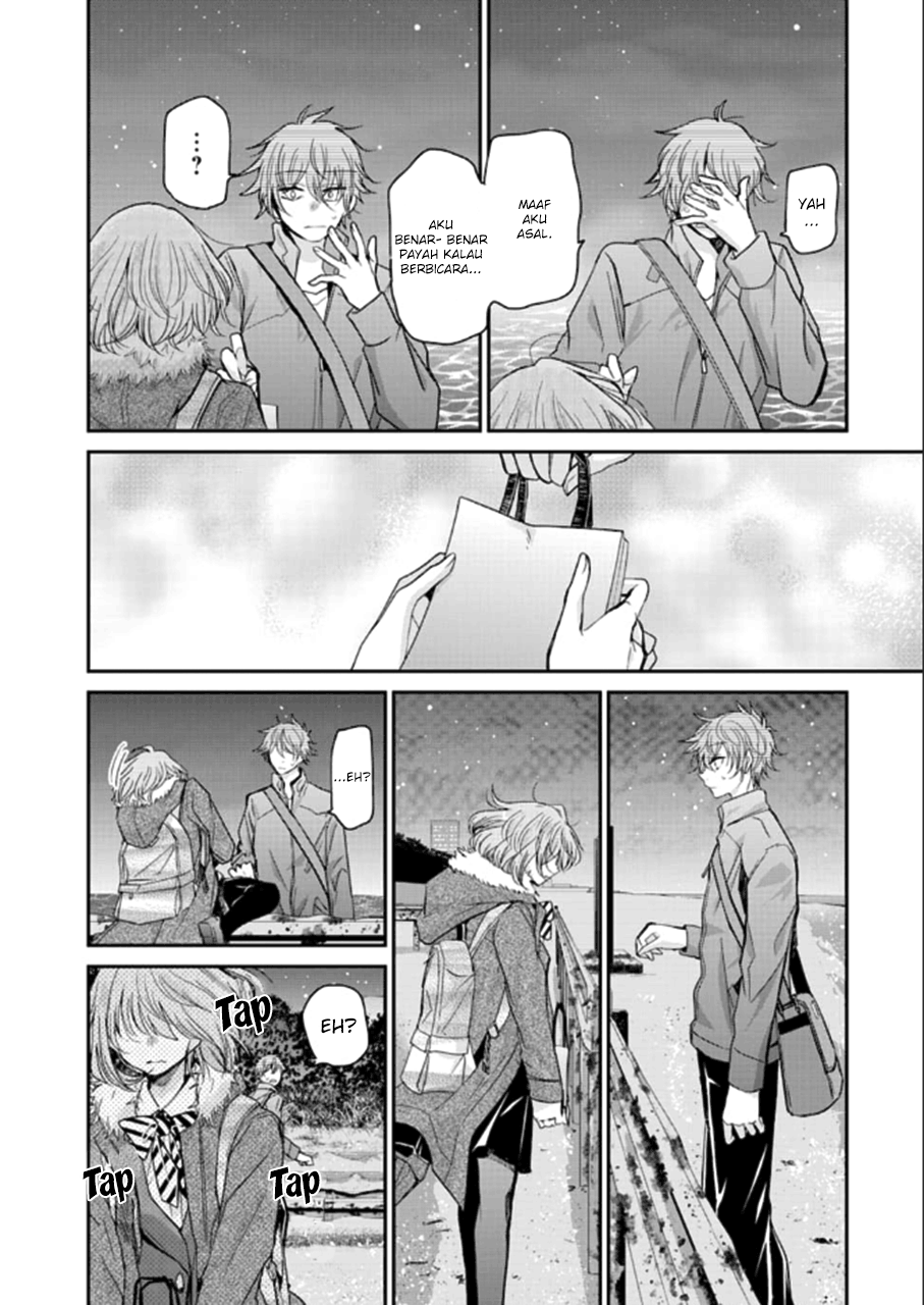 Ani no Yome to Kurashite Imasu Chapter 71 - Halaman 14