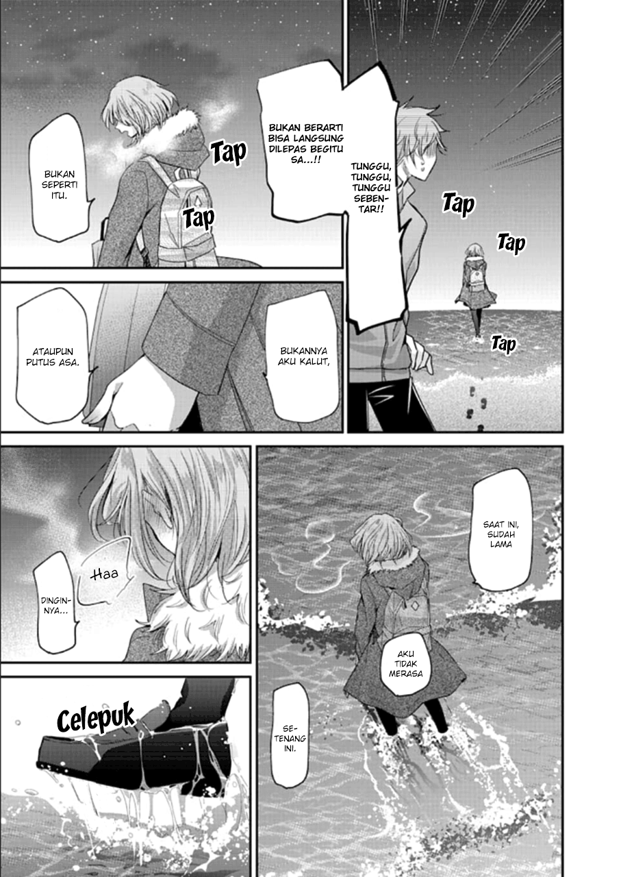 Ani no Yome to Kurashite Imasu Chapter 71 - Halaman 15