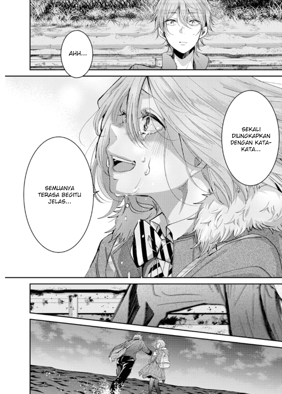 Ani no Yome to Kurashite Imasu Chapter 71 - Halaman 19