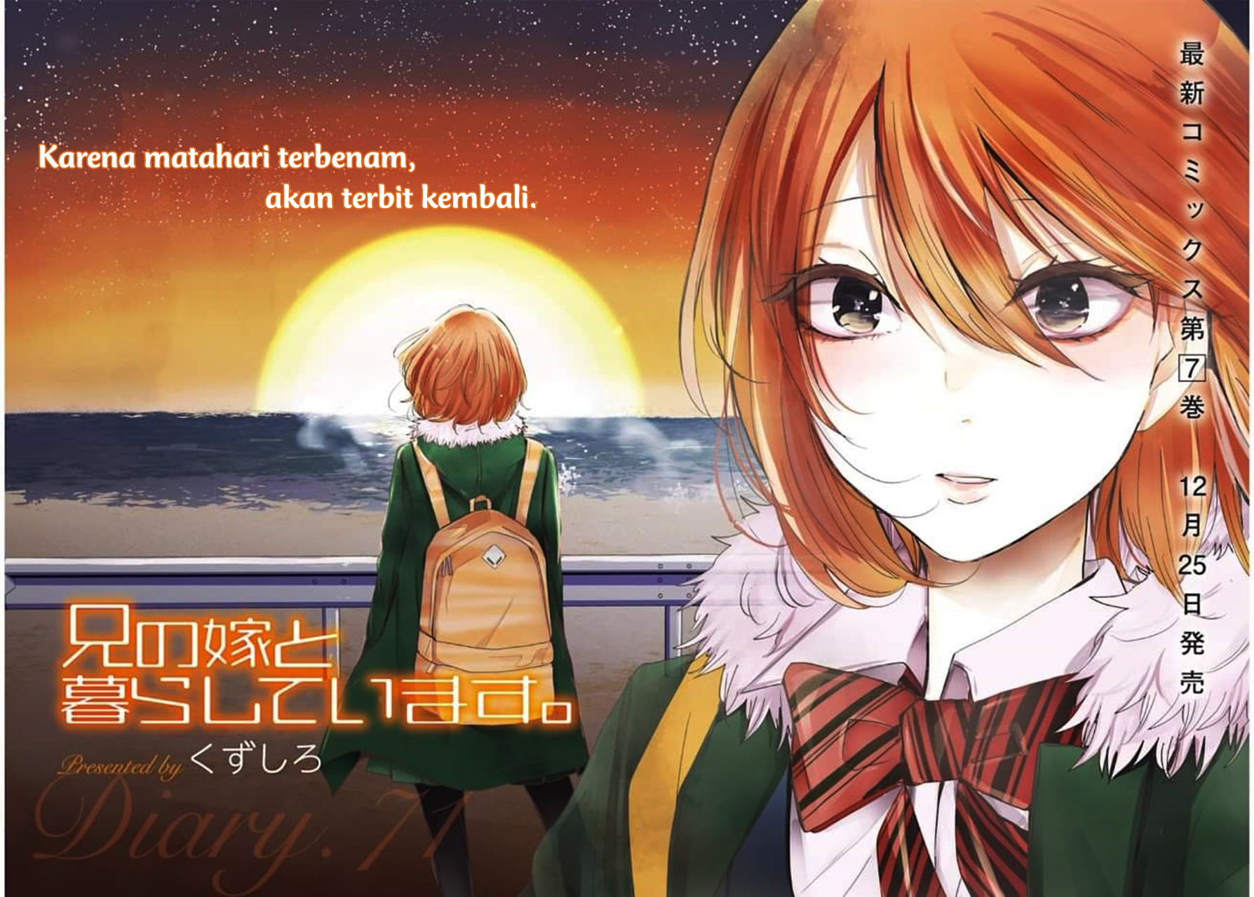 Halaman 2