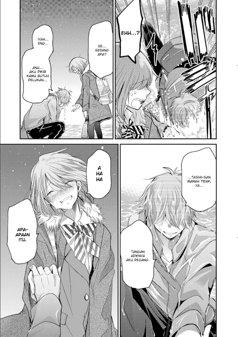 Ani no Yome to Kurashite Imasu Chapter 71 - Halaman 20