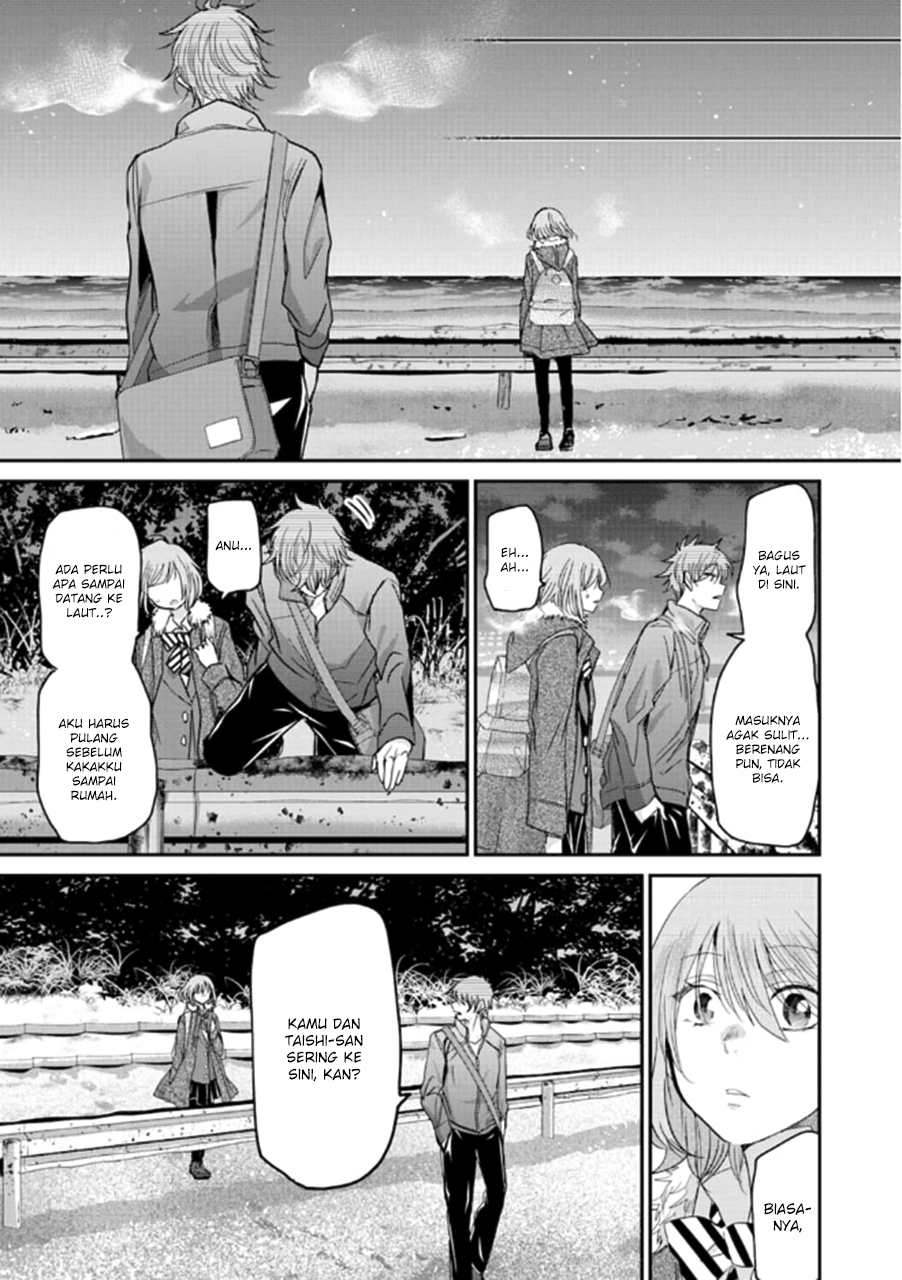 Ani no Yome to Kurashite Imasu Chapter 71 - Halaman 3