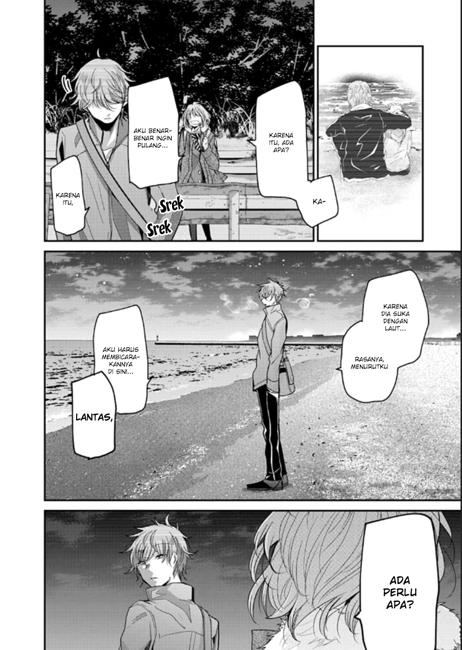 Ani no Yome to Kurashite Imasu Chapter 71 - Halaman 4