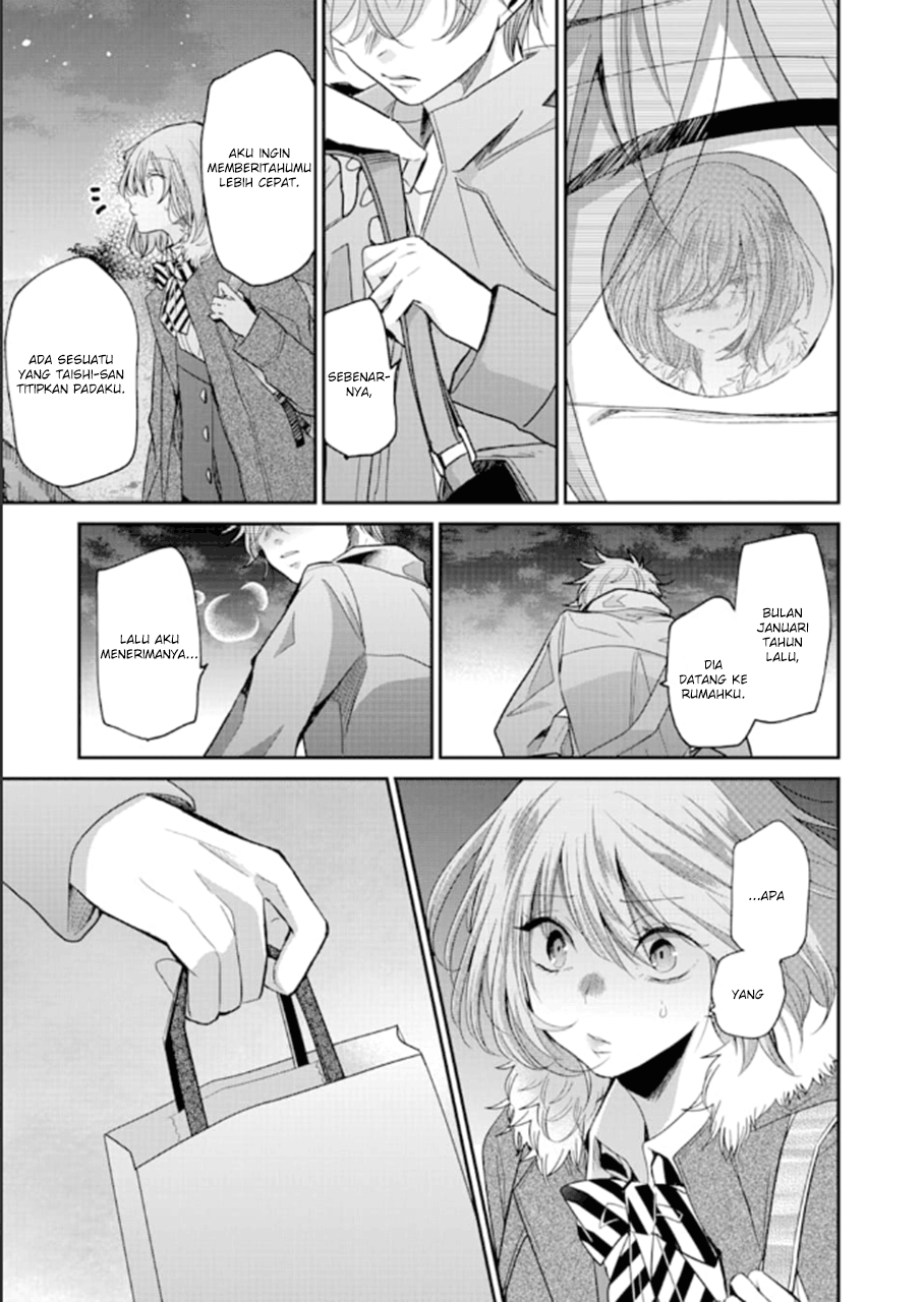 Ani no Yome to Kurashite Imasu Chapter 71 - Halaman 5