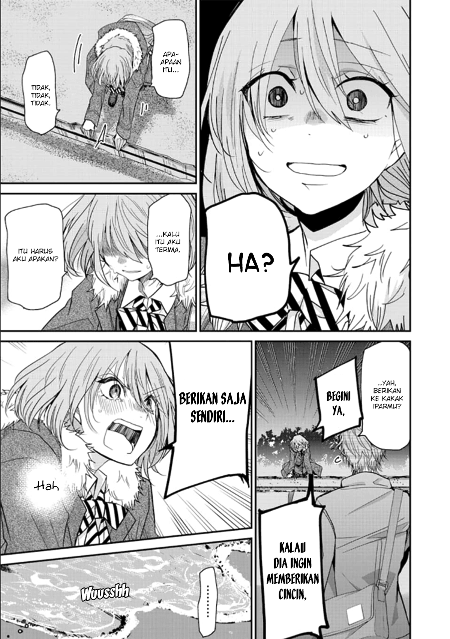 Ani no Yome to Kurashite Imasu Chapter 71 - Halaman 7