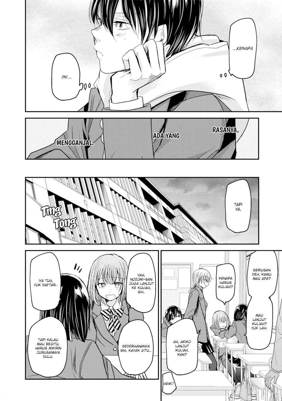 Ani no Yome to Kurashite Imasu Chapter 73 - Halaman 10