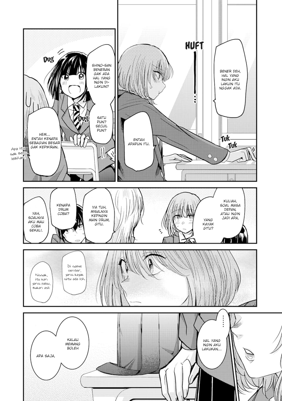 Ani no Yome to Kurashite Imasu Chapter 73 - Halaman 11