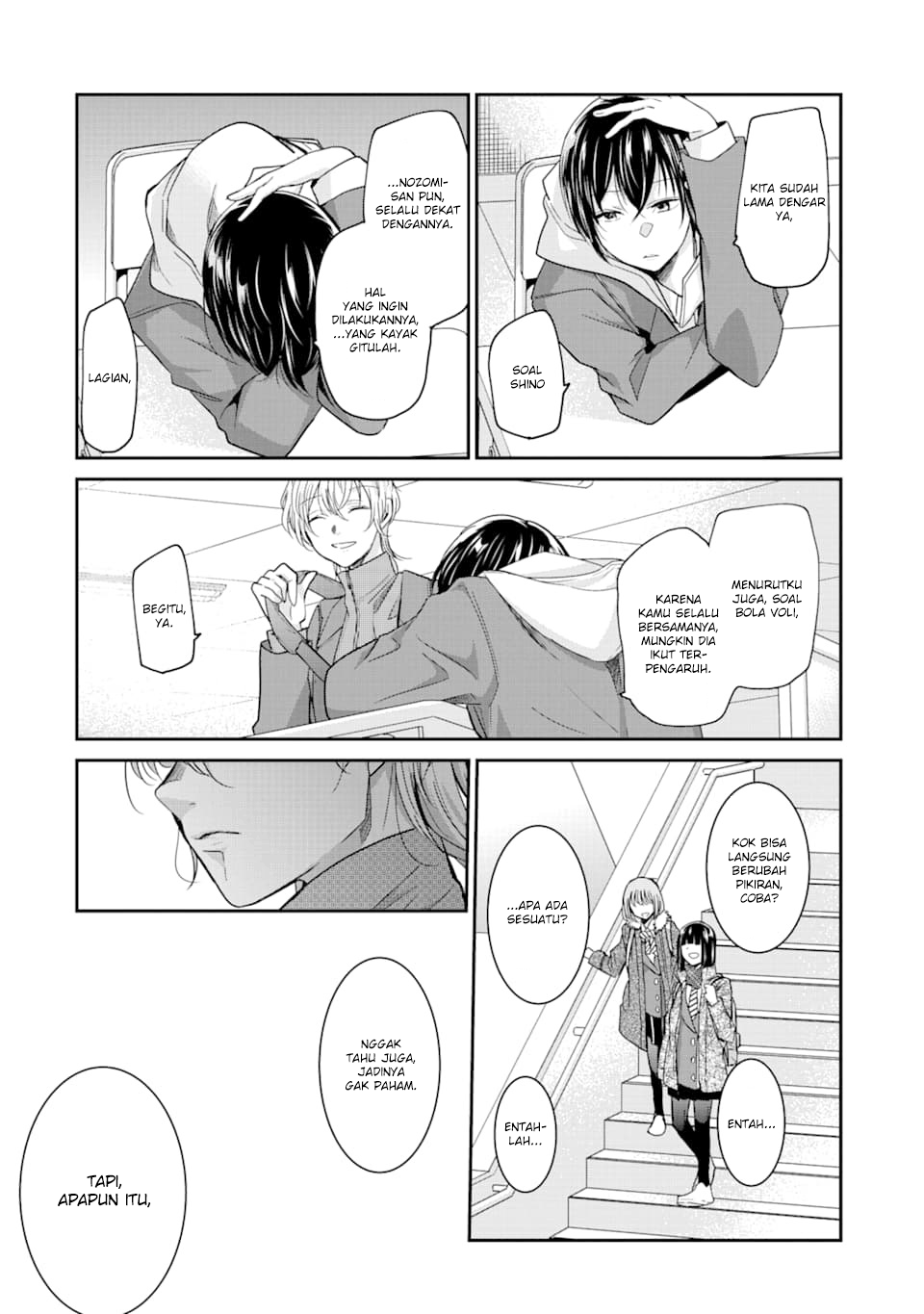 Ani no Yome to Kurashite Imasu Chapter 73 - Halaman 15