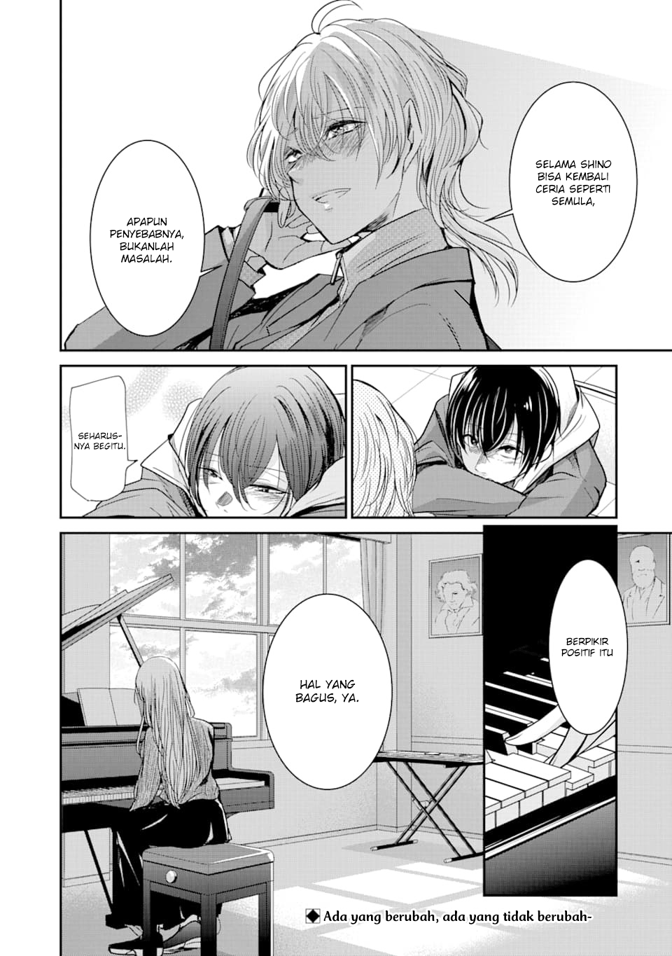 Ani no Yome to Kurashite Imasu Chapter 73 - Halaman 16
