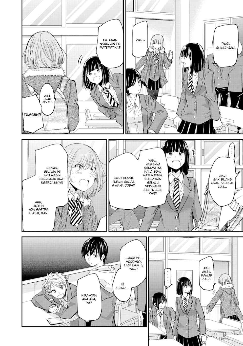 Ani no Yome to Kurashite Imasu Chapter 73 - Halaman 4