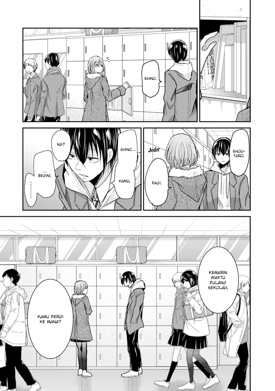 Ani no Yome to Kurashite Imasu Chapter 73 - Halaman 5