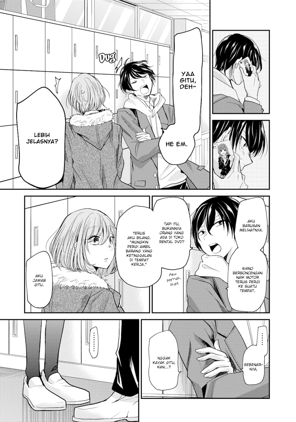 Ani no Yome to Kurashite Imasu Chapter 73 - Halaman 7