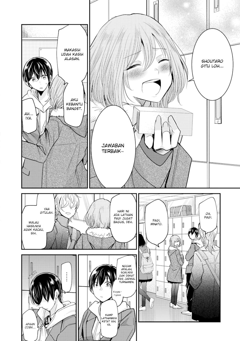 Ani no Yome to Kurashite Imasu Chapter 73 - Halaman 8